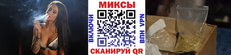 БУТИРАТ 99%  Петровск-Забайкальский 