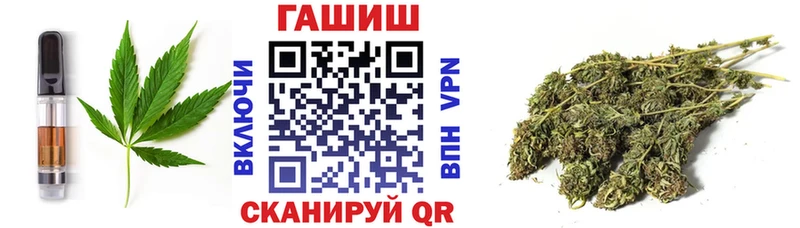 Печенье с ТГК марихуана  Петровск-Забайкальский 
