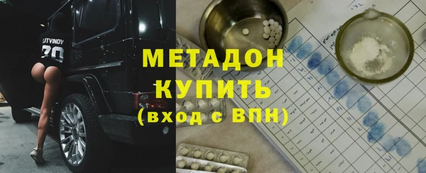 соль ск Алзамай
