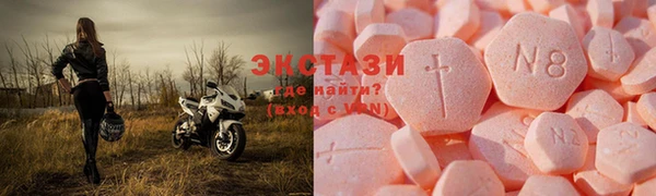 мескалин Алексеевка