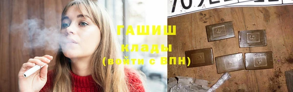 тгк Алексин