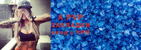 соль ск Алзамай