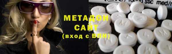 соль ск Алзамай