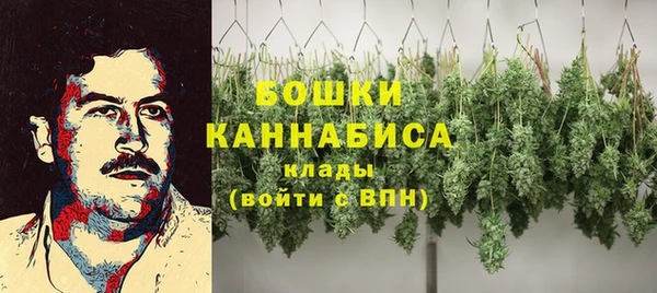 мескалин Алексеевка