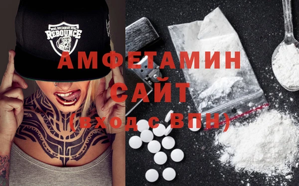 соль ск Алзамай