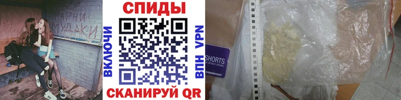 KRAKEN как войти  Петровск-Забайкальский  МЕТАМФЕТАМИН витя 