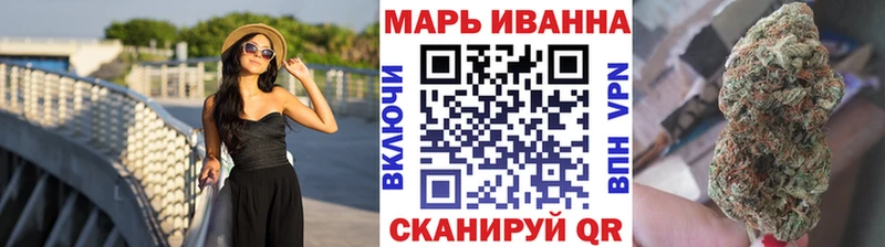 omg tor  дарнет шоп  Петровск-Забайкальский  МАРИХУАНА марихуана 